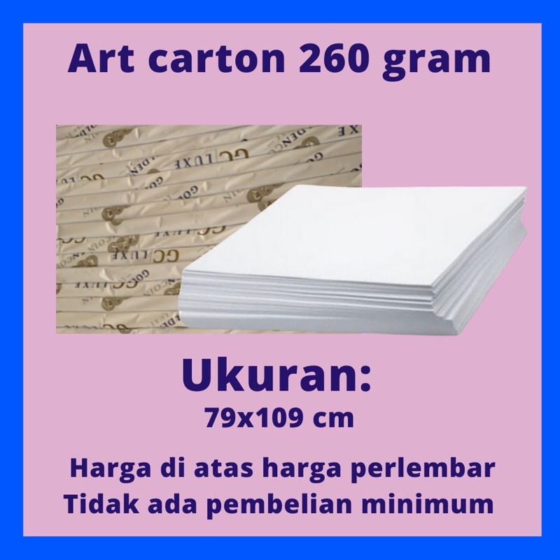 

kertas Art carton / karton 260 gram (isi 10)