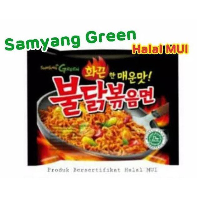 

MIE KOREA SAMYANG GREEN HOT SPICY CHICKEN LOGO HALAL MUI BPOM