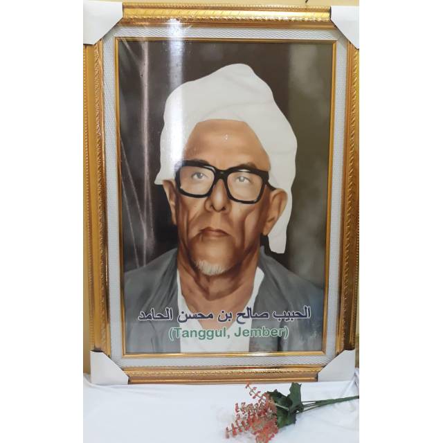 Foto Figura habib / foto Figura Habaib / Foto habib