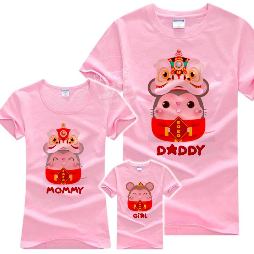 Baju  Kaos Keluarga  Family Couple  Imlek  Request Nama 2021   Baju  Kaos Keluarga  Family Couple  Imlek  Request Nama 2021