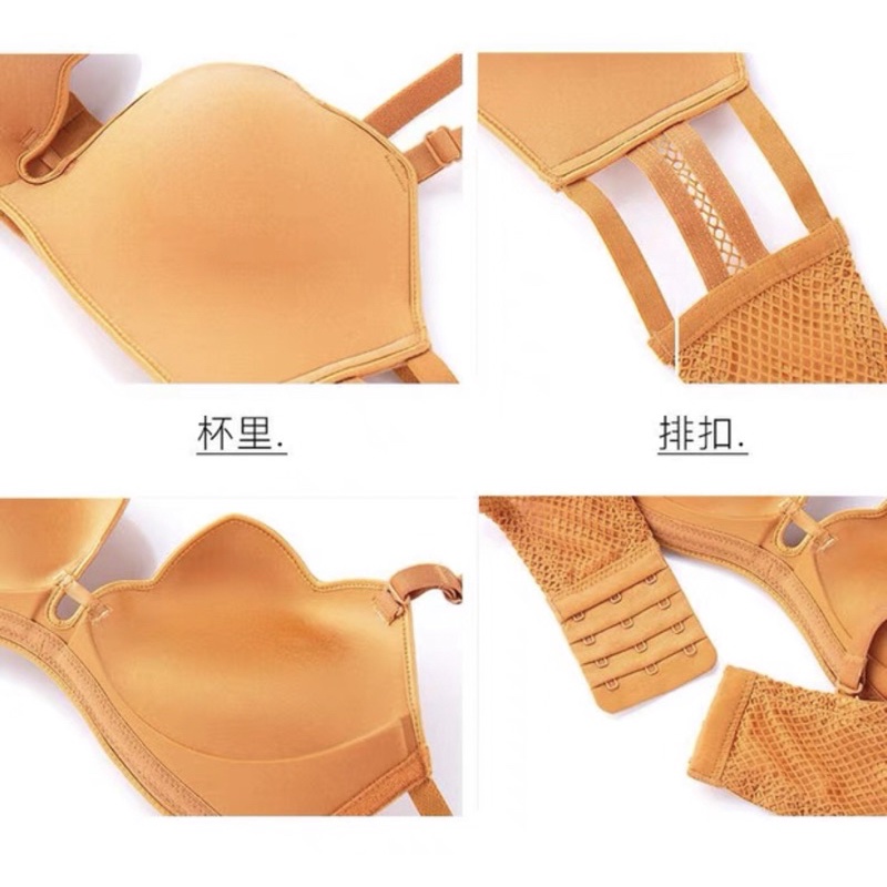 Bra Fashion (K-F8)/ korean style / Pakaian dalam wanita / tanpa kawat busa push up