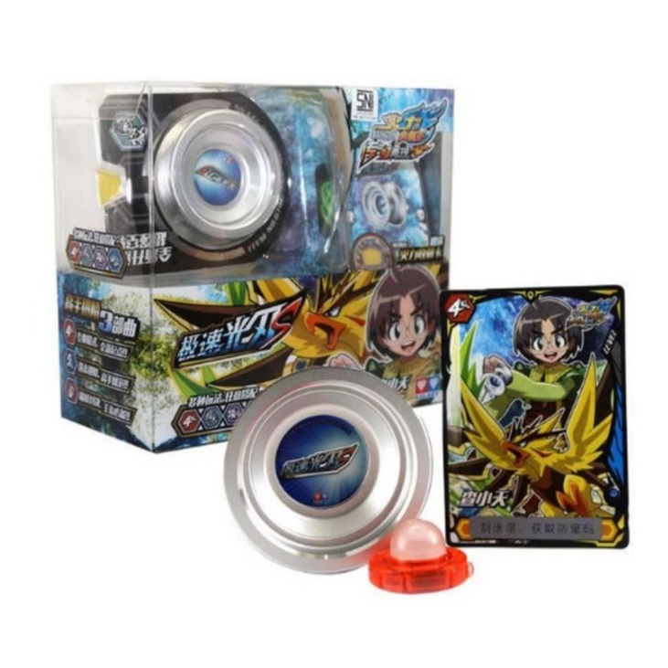 ORIGINAL ALUMUNIUM AULDEY YOYO BLAZING TEENS ORI ASLI KUAT SILVER SET