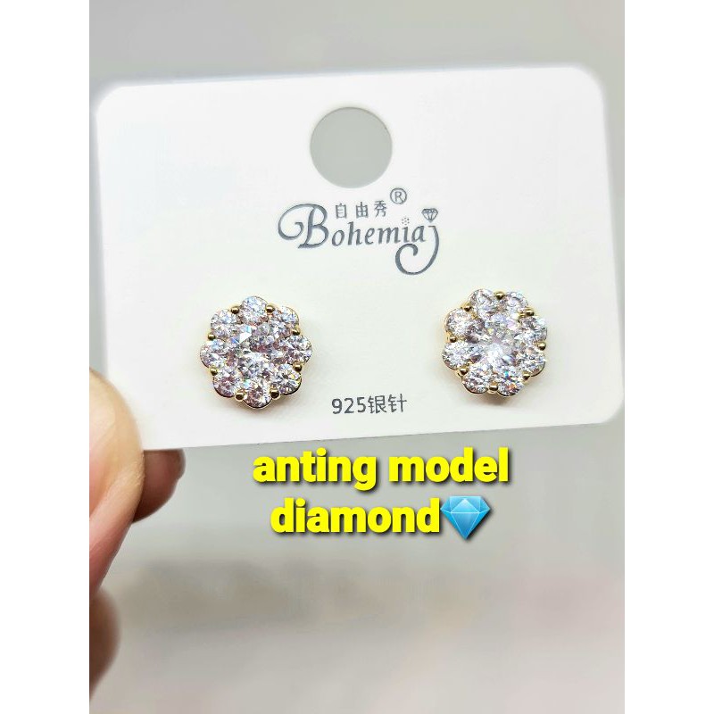 anting model baru,anting tusuk terbaru,anting tusuk model baru,anting terbaru