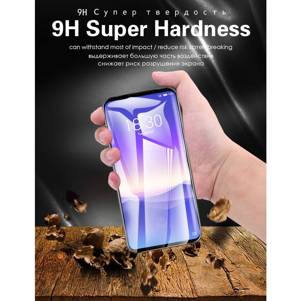 Tempered Glass FULL HD 9H VIVO Y1S S1 S1 PRO Y11 Y12 Y15 Y17 Y19 Y20 Y30 Y50 Y53  Y66 Y67 Y69 Y71 Y81 Y85 Y91 Y91C Y93