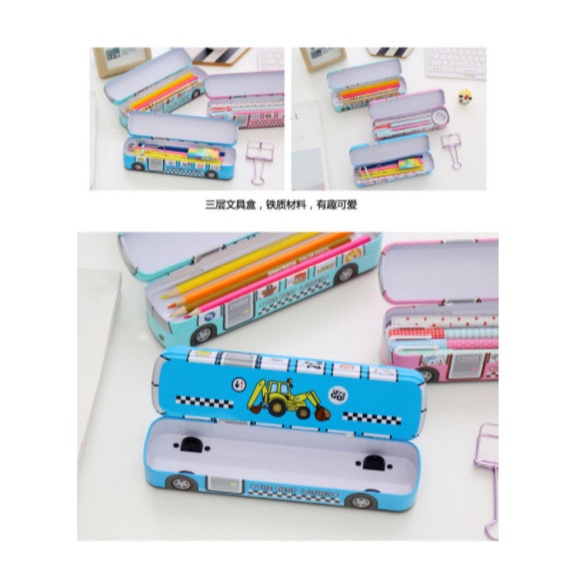 

Terbatas J2 - Tempat Alat Tulis Kotak Pensil Kaleng 2 Tingkat Mainan Bus Roda Promo