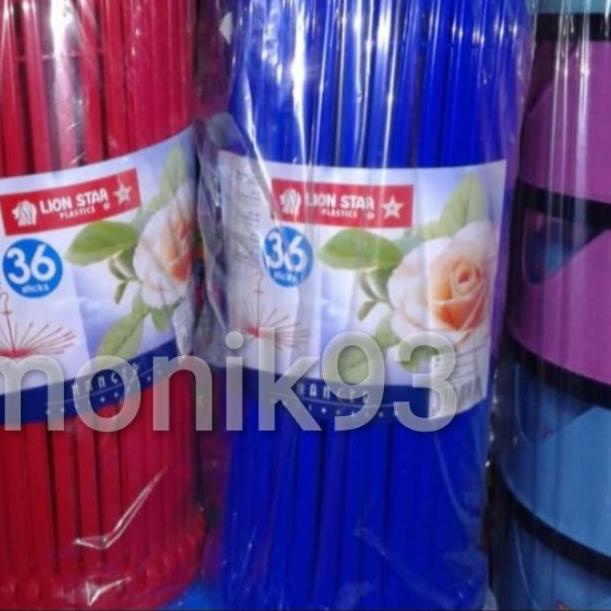 Gantungan baju bayi lion star ➯