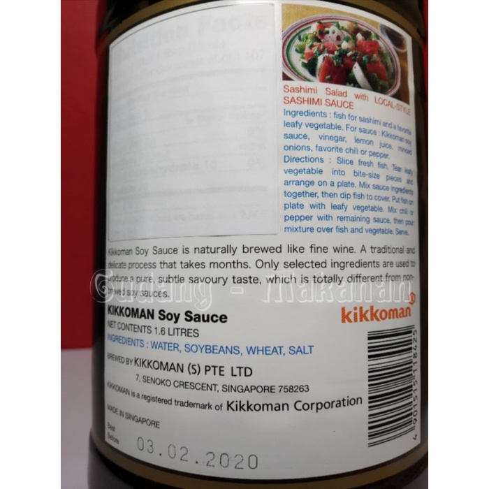 

Fe08774g Kikkoman Soy Sauce 1.6 Liter - Pack Standard F3E1F111