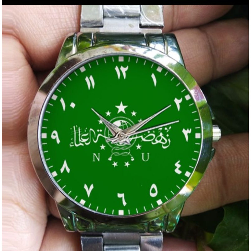 Jam Tangan Nu Nahdlatul ulama
