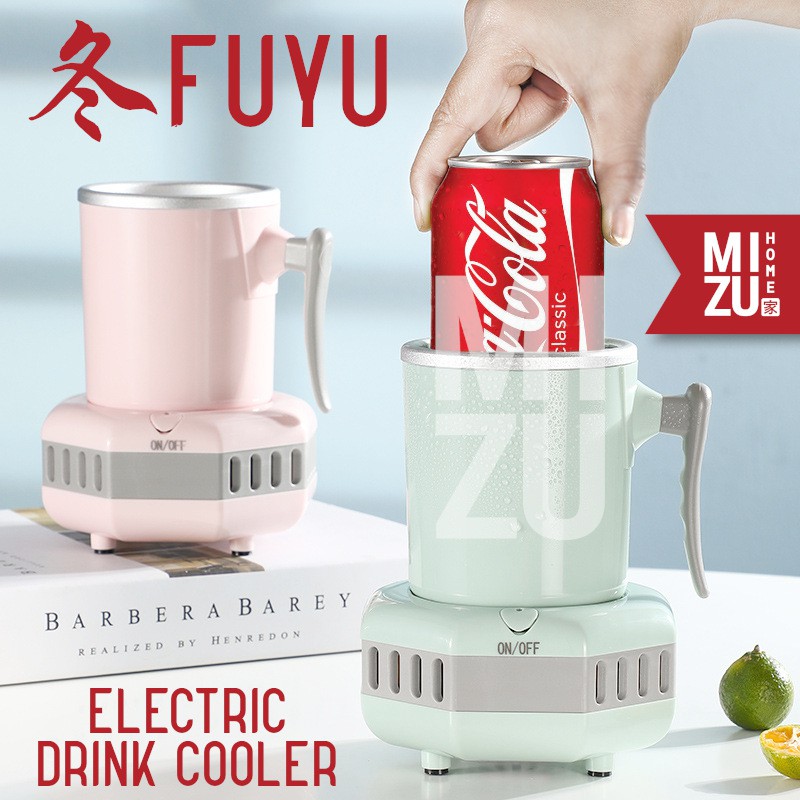 MIZU FUYU Electric Beverage Drink Cooler Mug Mini Fridge Gelas Pendingin Minuman Mini Elektrik