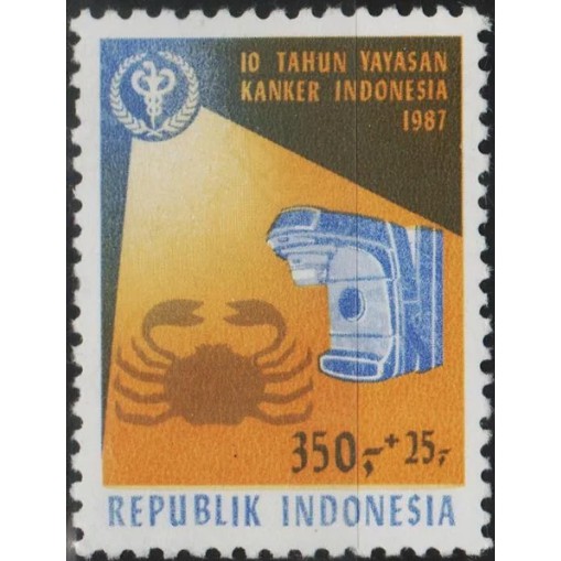 

Perangko Filateli Indonesia 12.05.1987 Cancer Foundation 10th Anniv