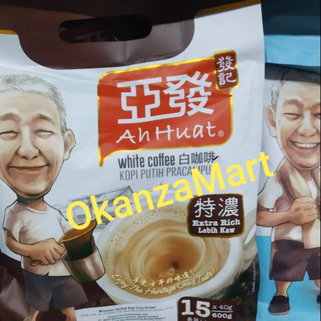 

Ah Huat White Coffee 15x40gr 3 Varian Rasa