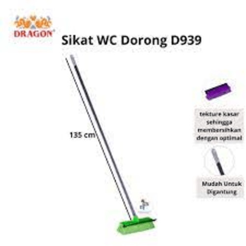 SIKATPLUS WIPER LANTAI DRAGON D932