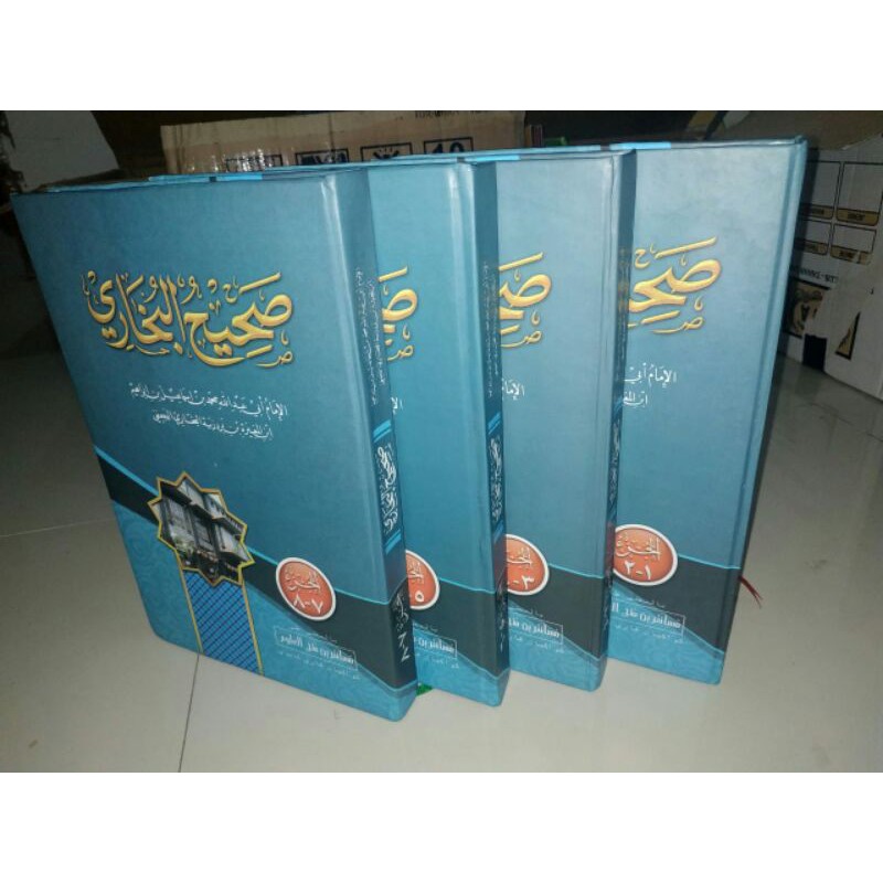 KITAB SHOHIH BUKHORI MAKNA PESANTREN SOHIH SHAHIH BUKHORI