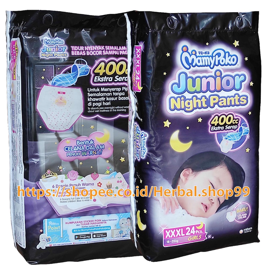 MamyPoko Junior Night Pants XXXL24 BOY GIRLS Popok Celana XXXL 24