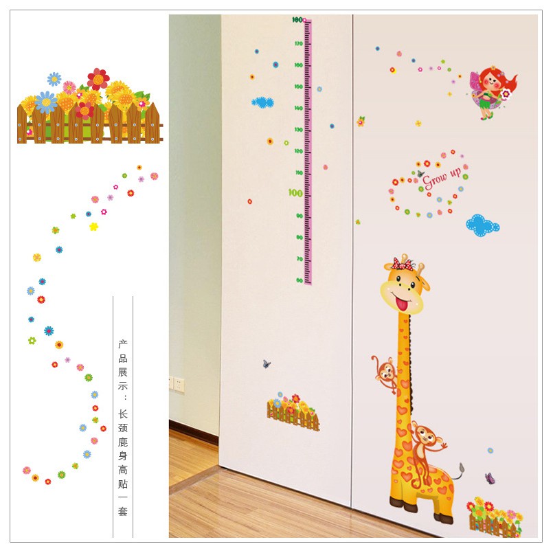 RELIZA WALL STICKER PENGUKUR TINGGI BADAN JERAPAH ANAK GROW UP STIKER DINDING SK9127