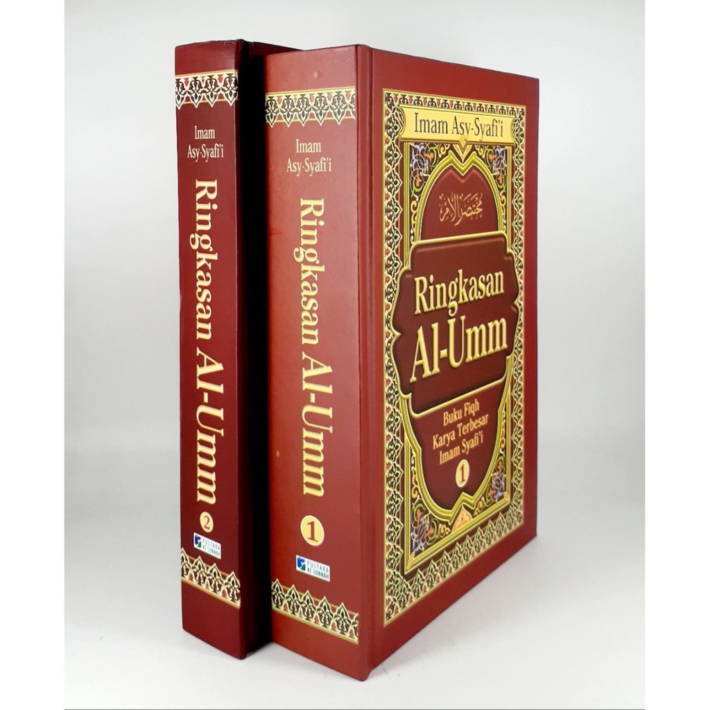 Jual Buku Ringkasan Al Umm Jilid 1 2 Buku Fiqh Karya Terbesar Imam