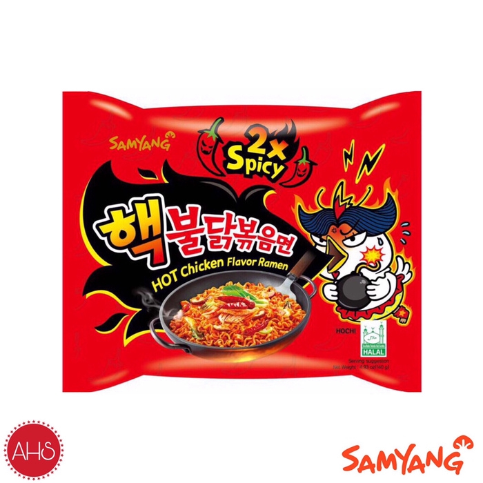 

TERMURAH Spesial Lebaran Makanan Korea Oppa Pasta Mie SAMYANG 2 SPICY LIMITED EDITIONS