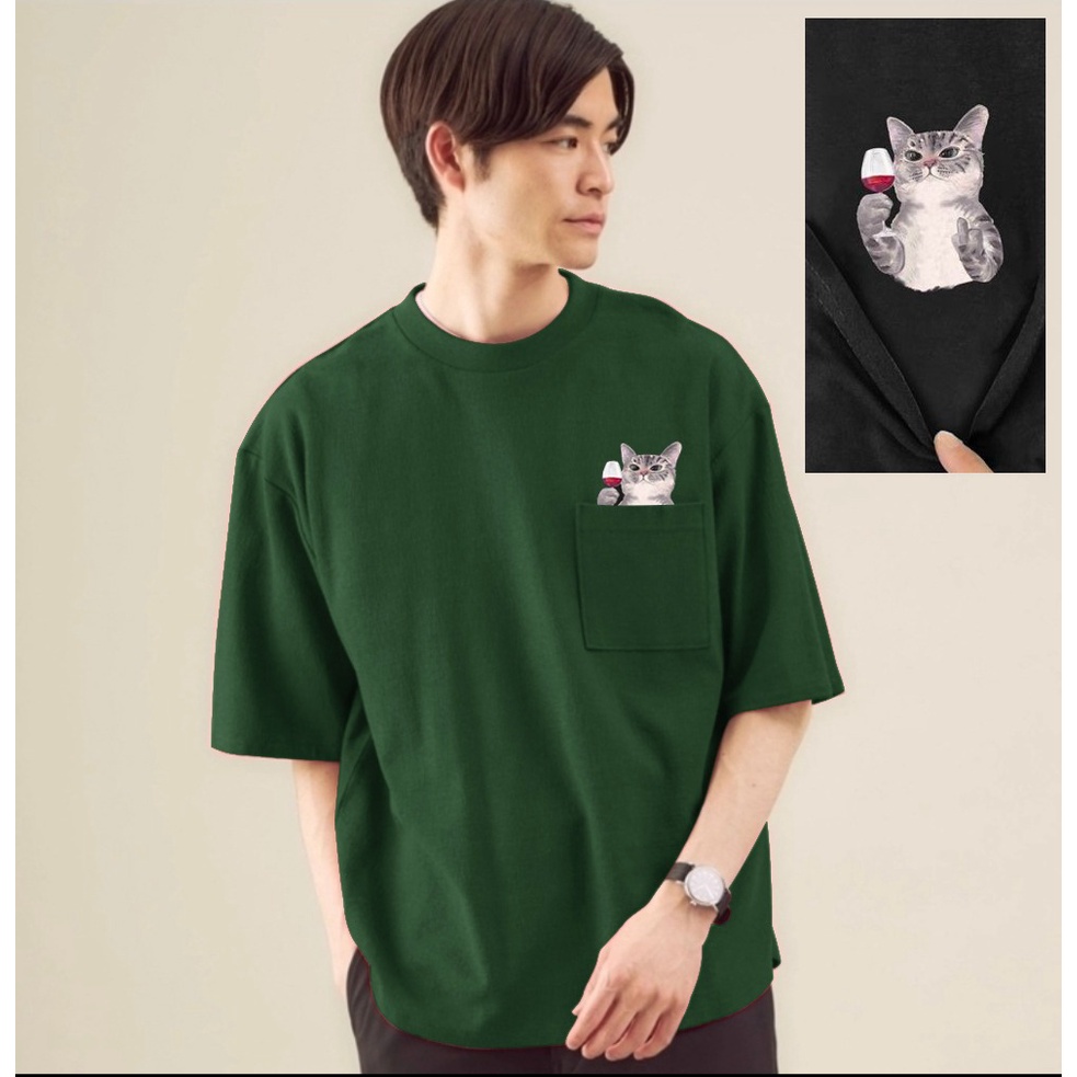 Mokokomo Kaos Ario Hijau Baju Oversize Pria Kaos Oversize Pria Terbaru