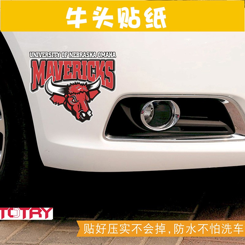 Lighting Stores Omaha >> Stiker Motif Kartun Lucu Untuk Bumper Kap Mesin Mobil Lighting Stores Omaha >> Stiker Motif Kartun Lucu Untuk Bumper Kap Mesin Mobil