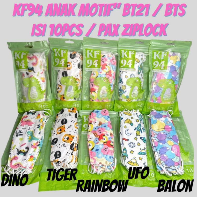 Masker KF94 Anak Motif BTS Isi 10 PC Ziplock Premium