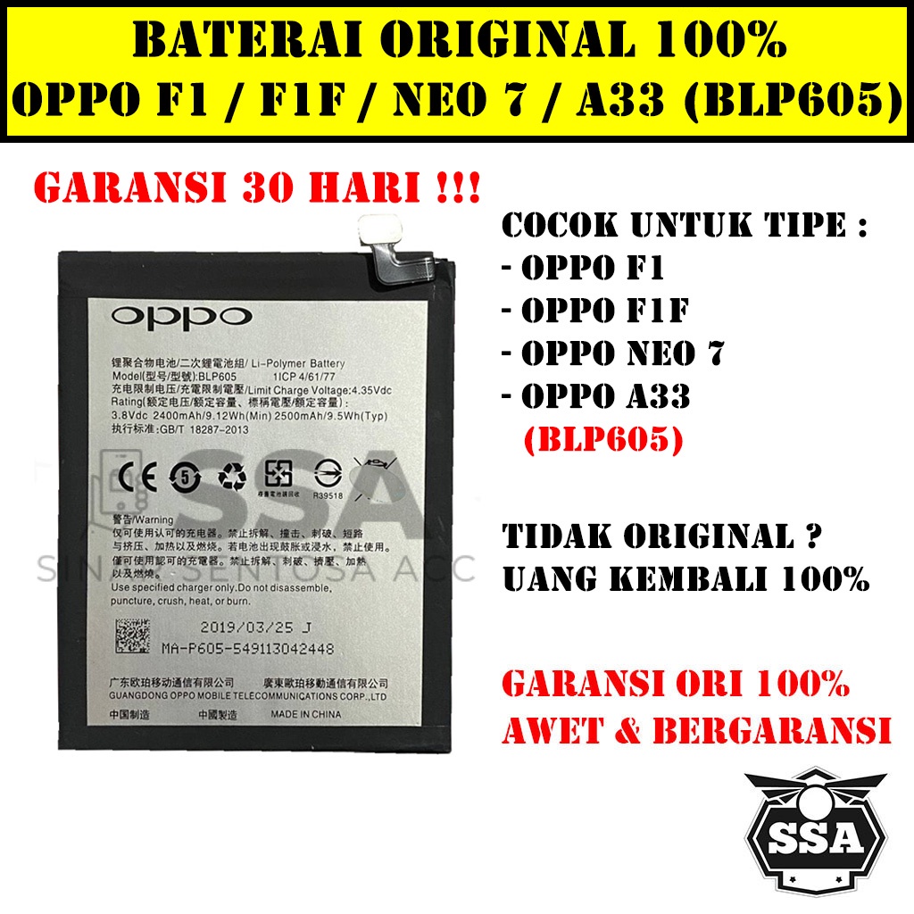 Baterai Original 100% Oppoo F1 F1F Neo 7 A33 BLP605 BLP-605 BLP 605 Battery Batrai Batu Batre Batrei HP Ori Garansi Oppo