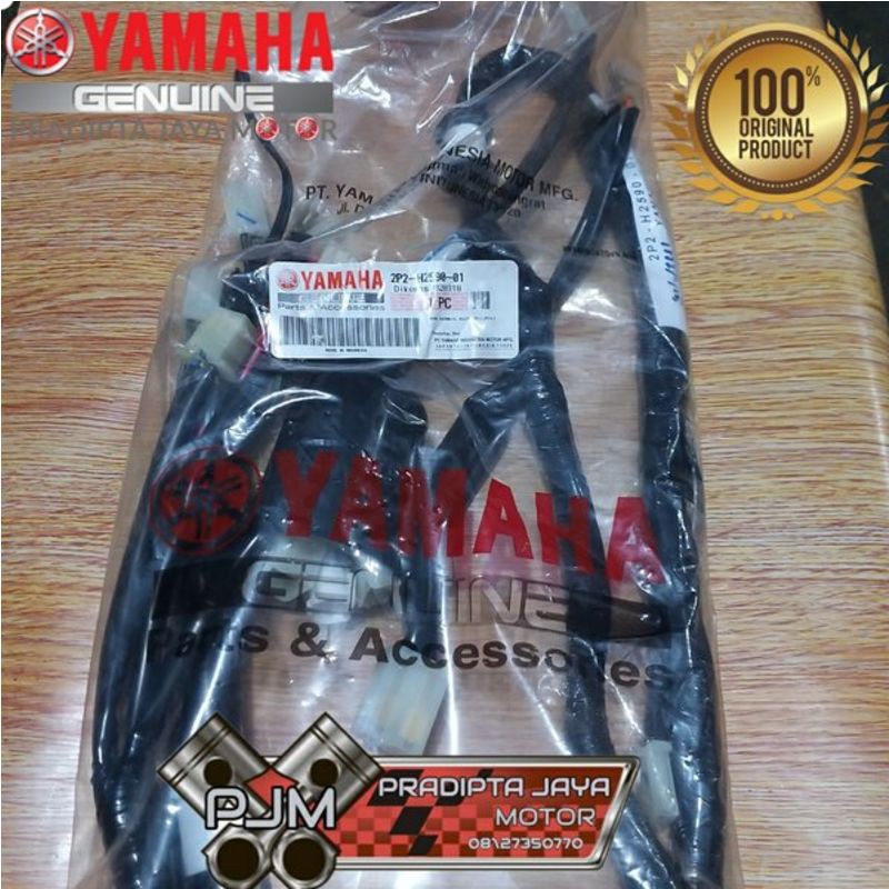 YGP - Kabel Bodi Body Jupiter Z 2006-2008 - ORI Original - 2P2-H2590-01