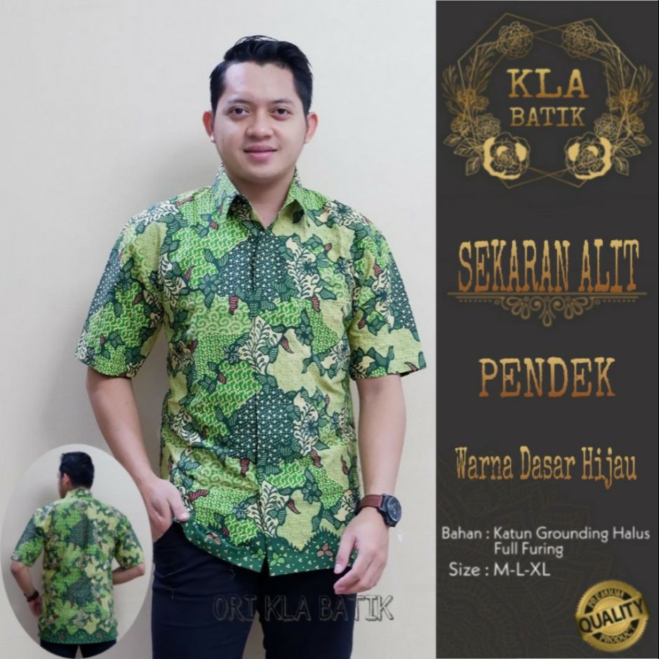 Kemeja Batik Pendek Pria Terbaru Baju Batik Lapis Furing SEKAR ALIT PENDEK Baju Batik Terbaru