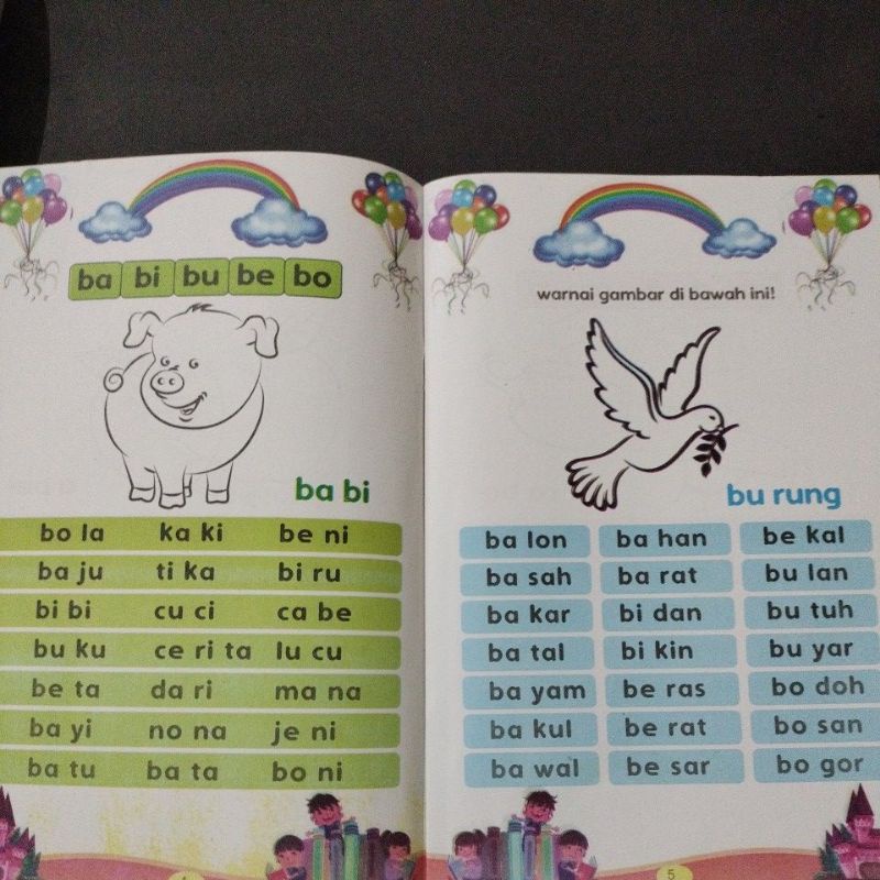 buku latihan membaca chyntia monica 32 halaman (15×24cm)