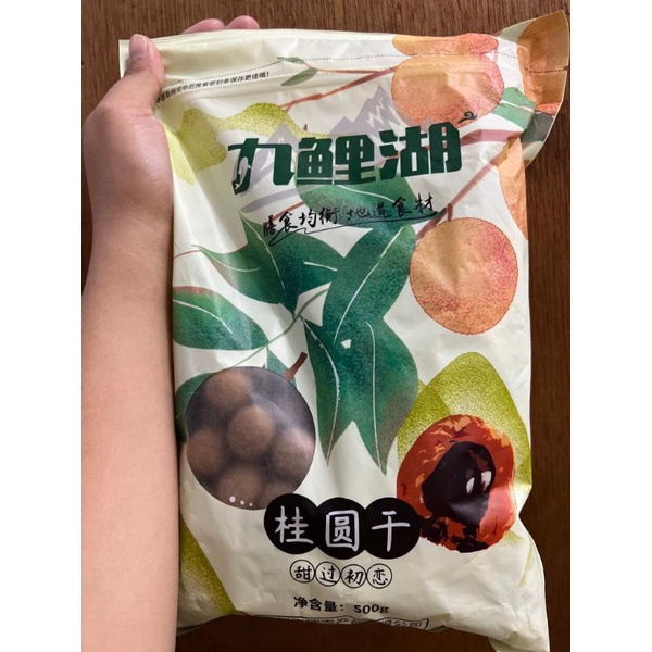 

Lengkeng kering gui yuan gan 桂圆干 500gr