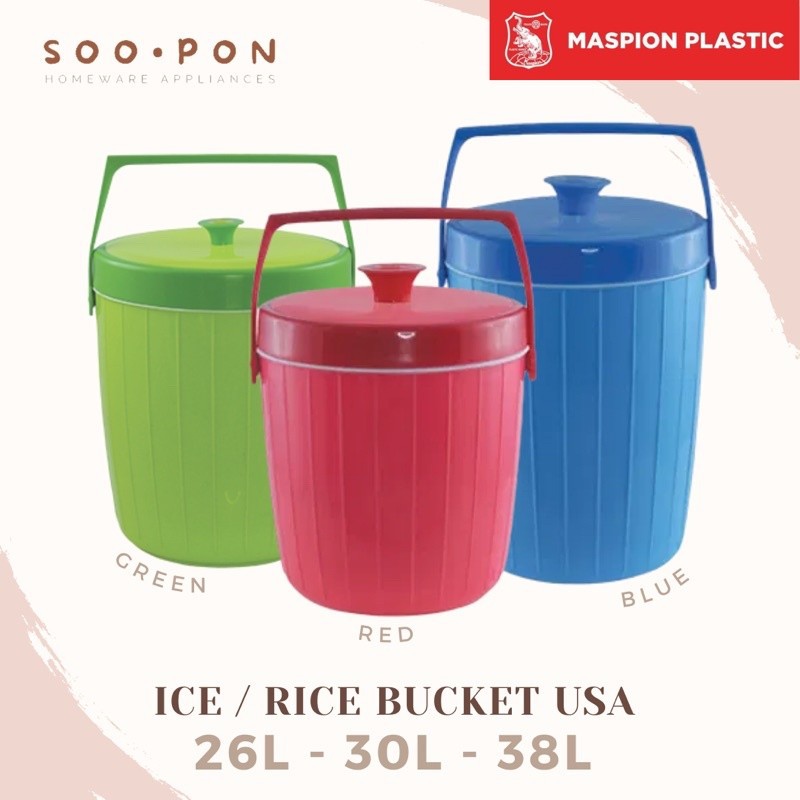 MASPION RICE BUCKET USA 26