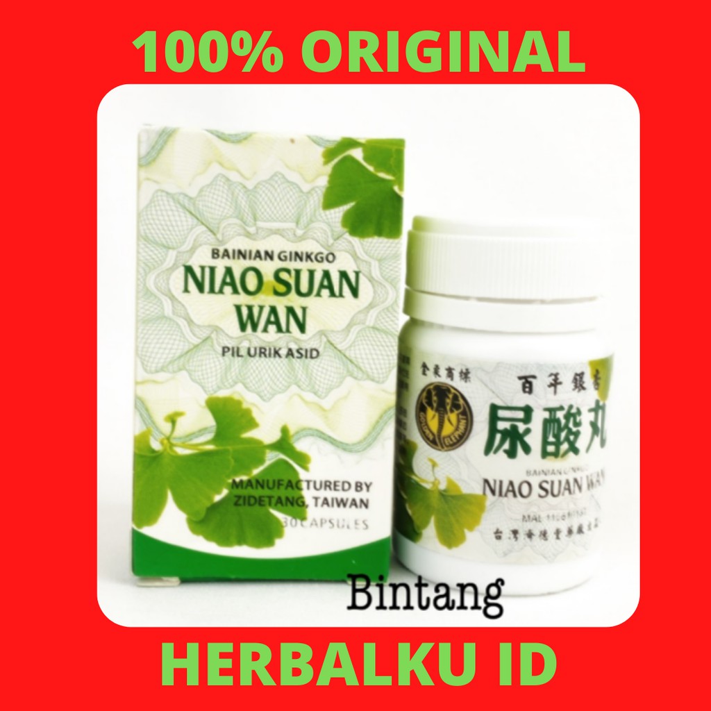 

NIAO XUAN WAN NIAU SUAN WAN OBAT SAKIT OTOT, URAT, PINGGANG, KOLESTEROL, MELANCARKAN PEREDARAN DARAH