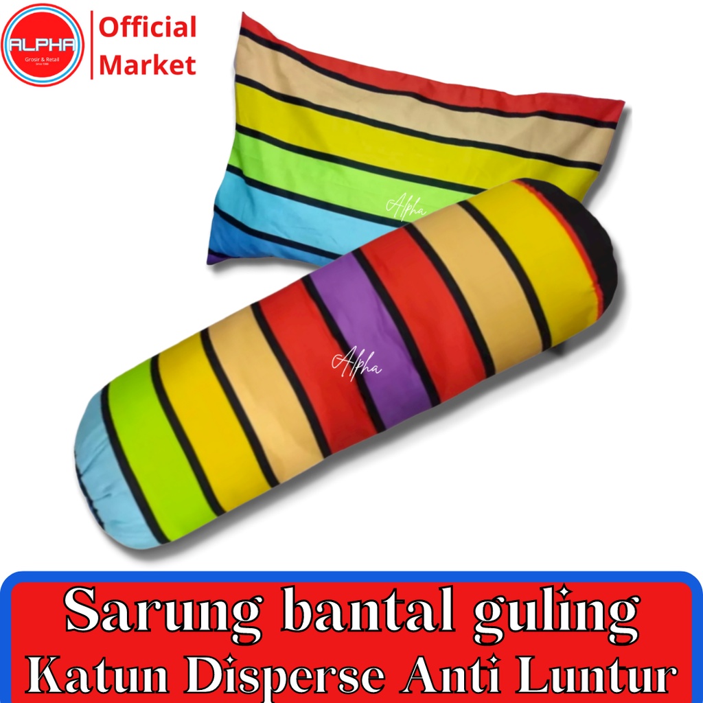 sarung bantal dan guling 1set murah motif aesthetic pelangi rainbow full bahan katun disperse warna tidak luntur