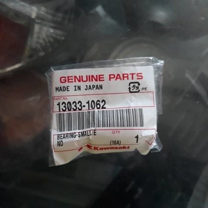 laher bambu piston ninja R/RR