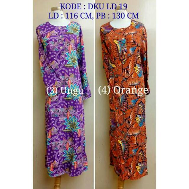  Daster  Kencana  Ungu  Batik  Label Biru Kode LD 19 Shopee  