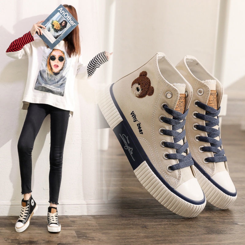 M Footwear Wae Gom Hi - Sepatu Sneakers Canvas Wanita Import