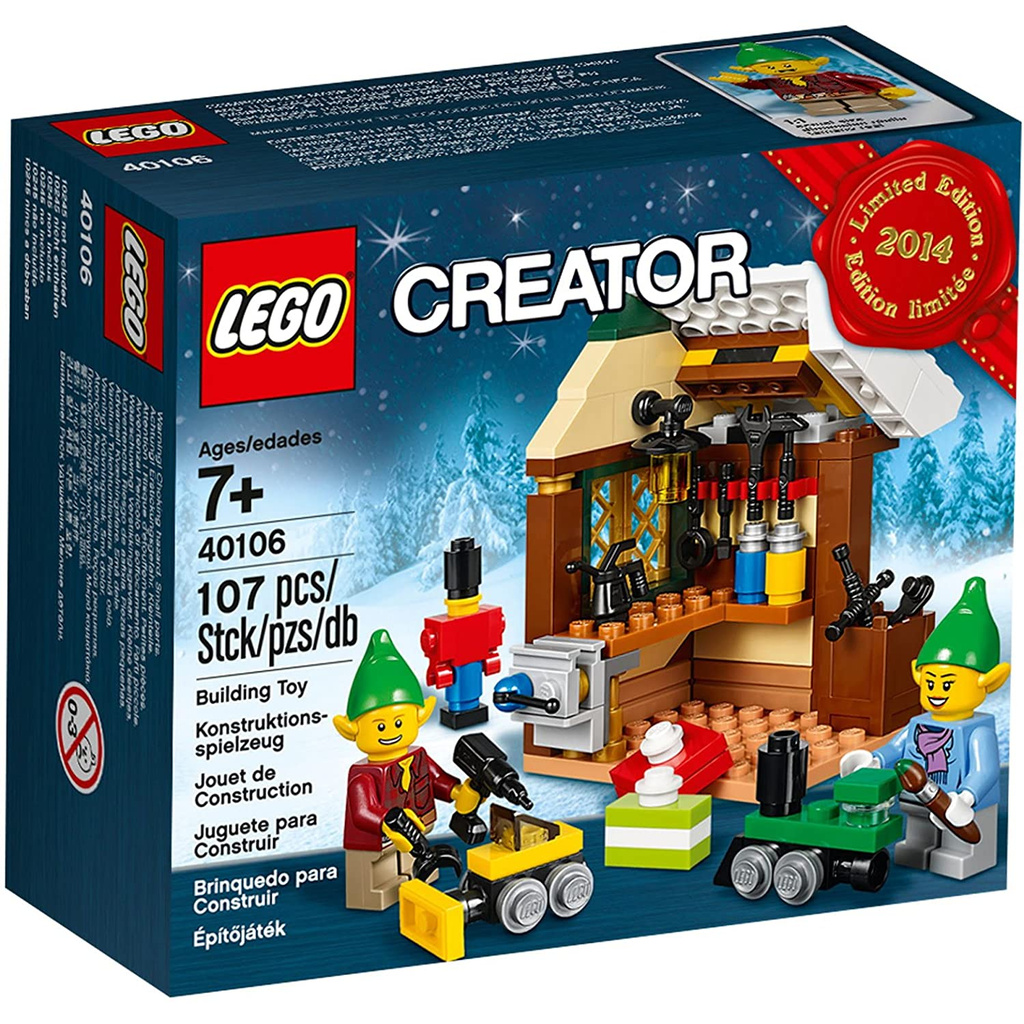 LEGO CREATOR 40106 ELVES WORKSHOP