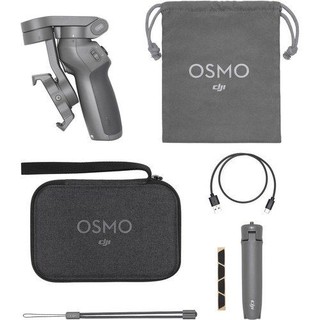 DJI OSMO    MOBILE 2 SMARTPHONE GIMBAL BERGARANSI RESMI