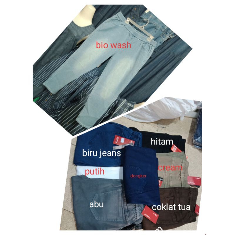 celana lejing jeans premium merk c96 premium denim