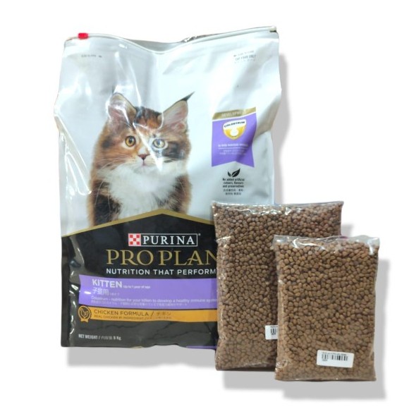 Makanan Kucing Proplan Kitten Rasa Chicken 800gr repack