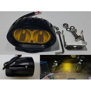 Worklight OWL Burung Hantu Led Cree 2 Mata 20 Watt