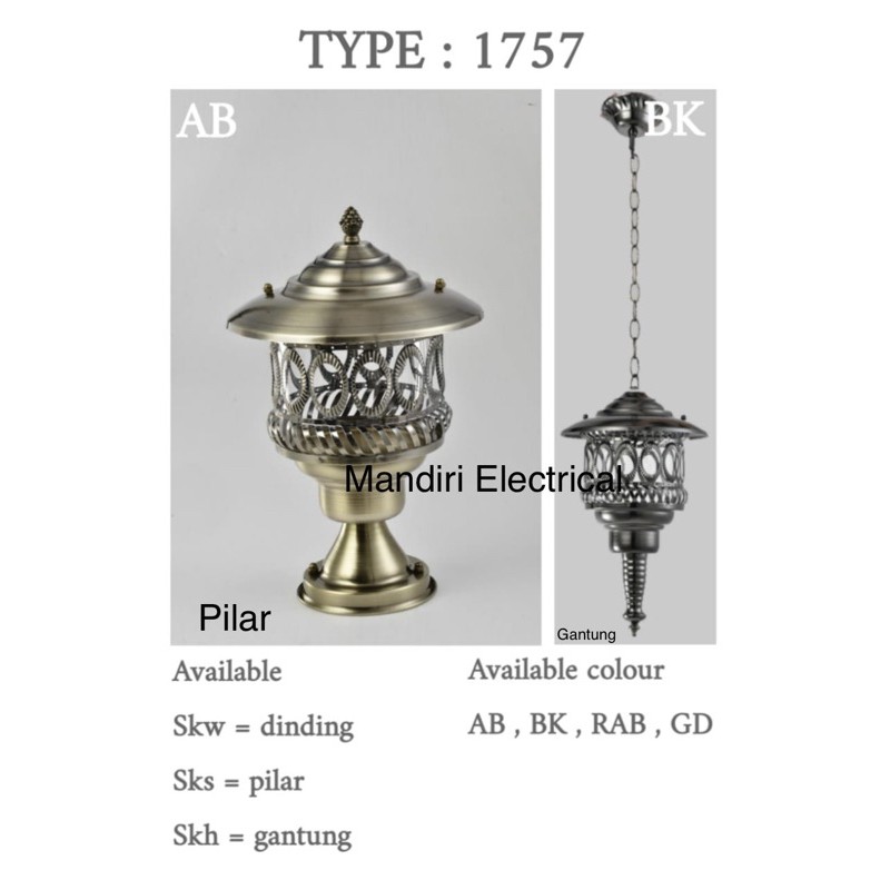 lampu hias dinding /lampu tempel outdoor/indoor/lampu Dinding / lampu taman 1757