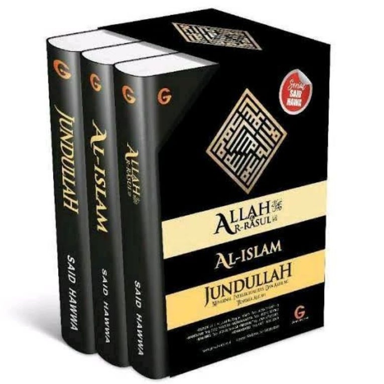 1 Set Serial Said Hawwa (Allah Ar-Rasul, Al-Islam, Jundullah) - Said Hawwa