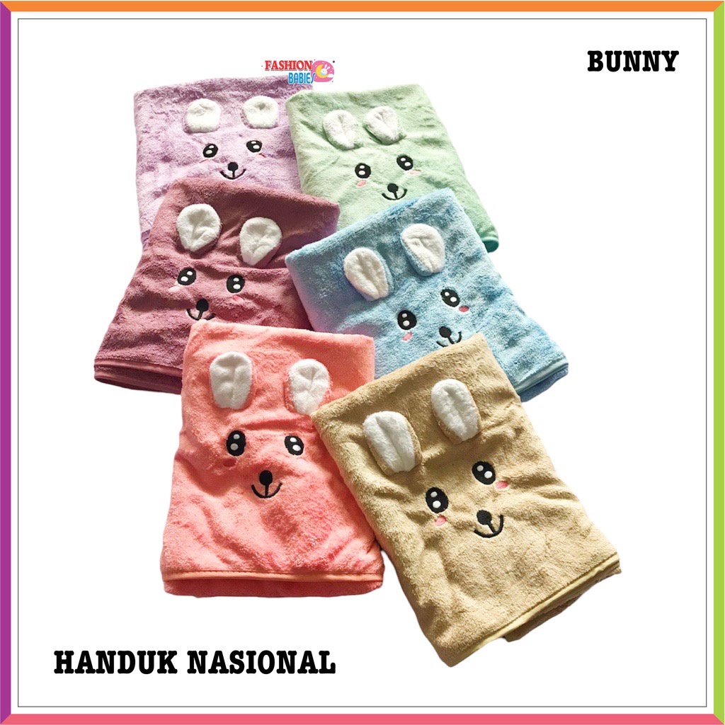 HANDUK NASIONAL / HANDUK BAYI TANGGUNG BESAR