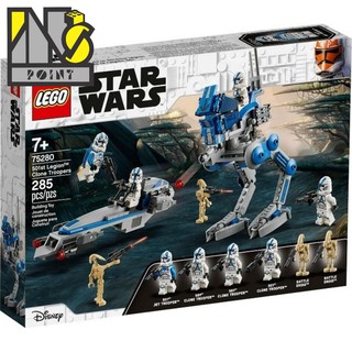 Jual LEGO Star Wars 75274 TIE Fighter 