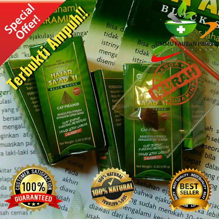 Batu Padatan Hajar Saadah Jahannam Mesir Asli Hj Jahanam Padat Original