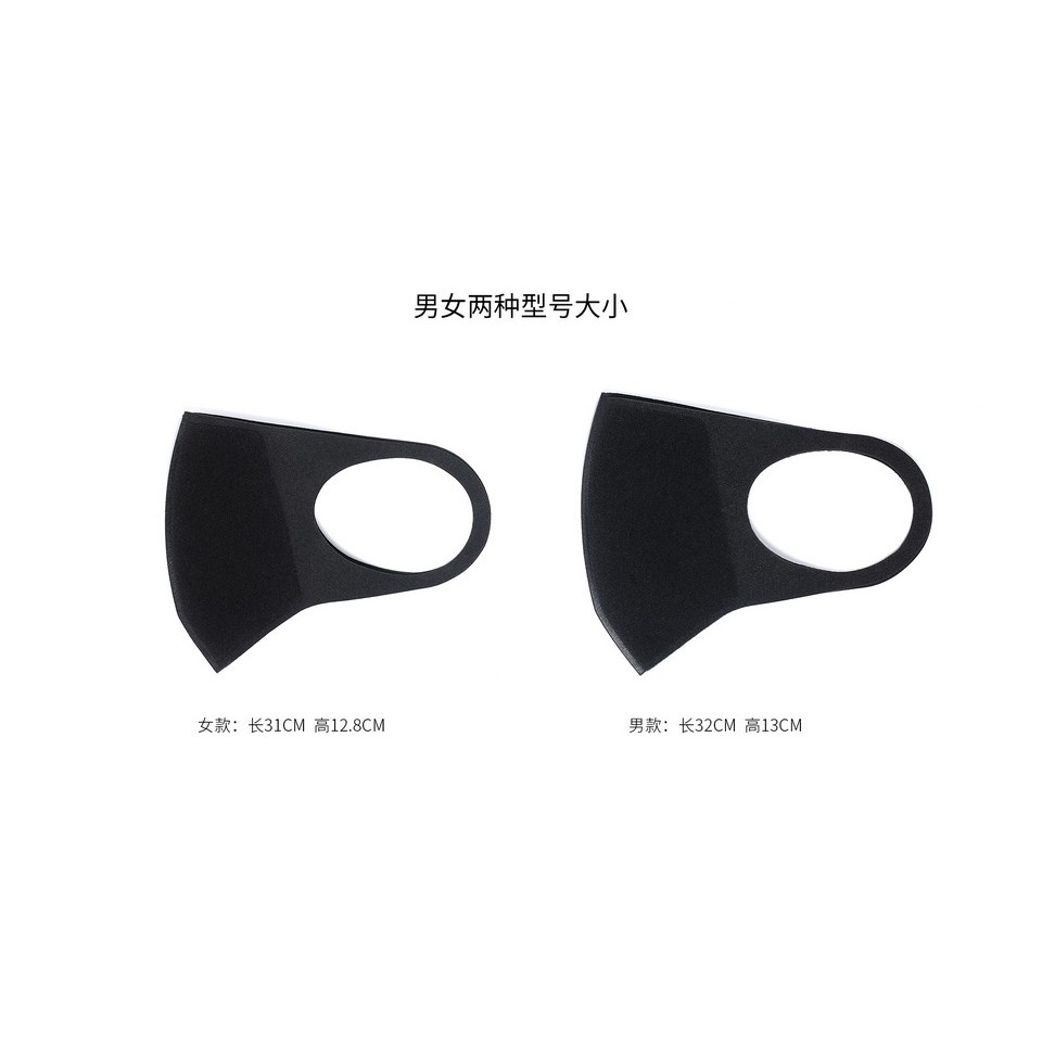 Original REMAX PITTA Protective Mask Outdoor Creative Lifestyle Masker - Male