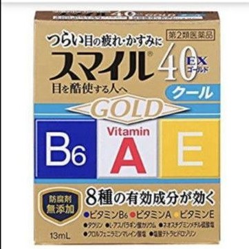 lion smile EX 40 blue cool ,Obat tetes mata japan