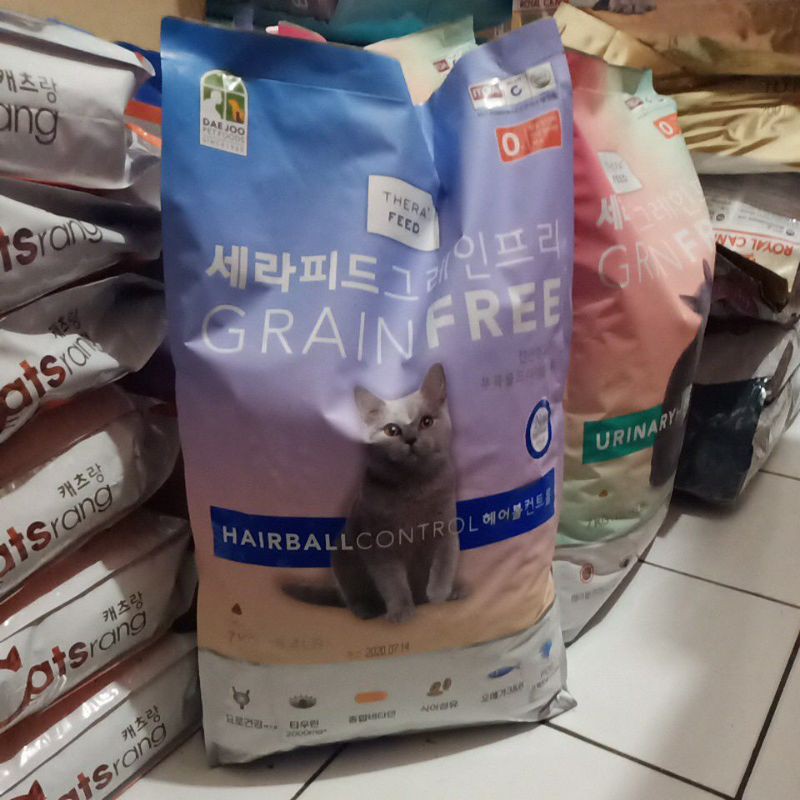 JTR therafeed hairball control or urinary health 7kg