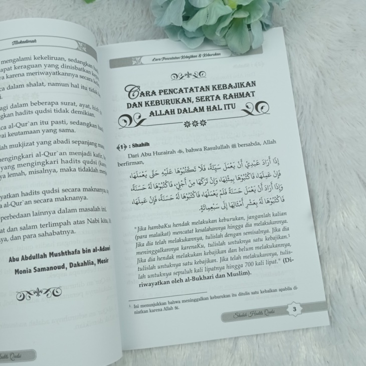 Buku Shahih Hadits Qudsi - Darul Haq