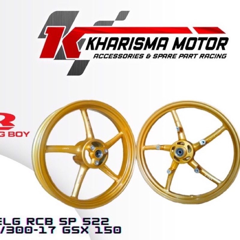 VELG RCB SP 522 215/300-17 GSX 150